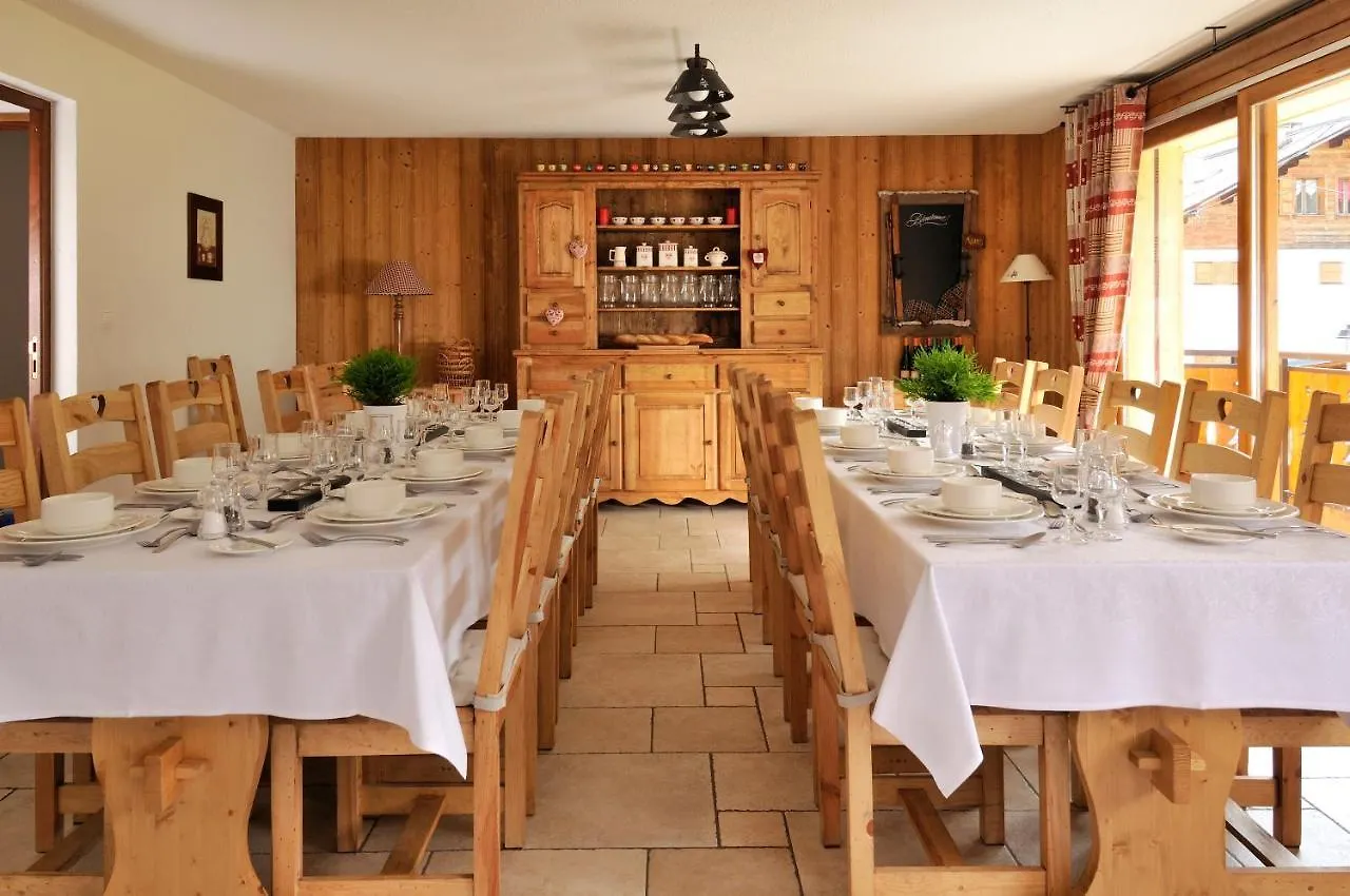 Savoy Morzine Hotel 4*,