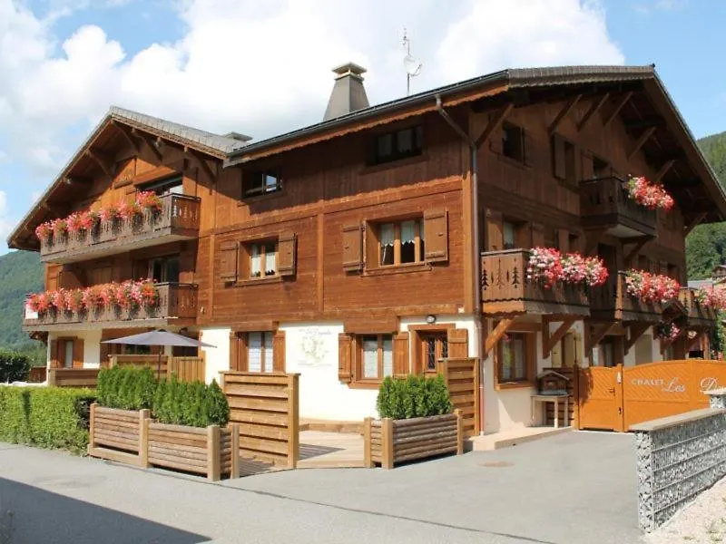 Savoy Morzine Hotel